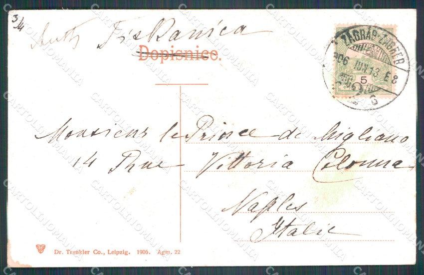 Kroatien Croazia Croatia Zagreb Botanicki vrt AK ansichtskarten XC8741 – retro