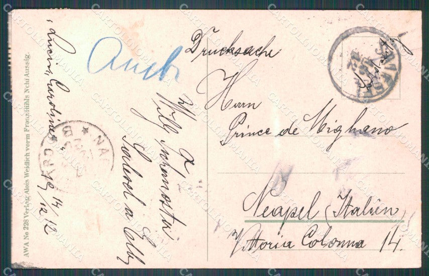Czech Republic Usti nad Labem Aussig AK ansichtskarten XC8746 – retro