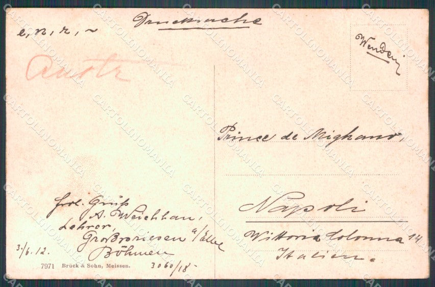 Czech Republic Usti nad Labem Aussig AK ansichtskarten XC8748 – retro