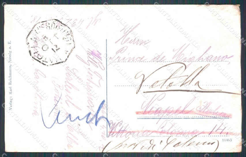 Czech Republic Usti nad Labem Aussig ABRADED AK ansichtskarten XC8749 – retro
