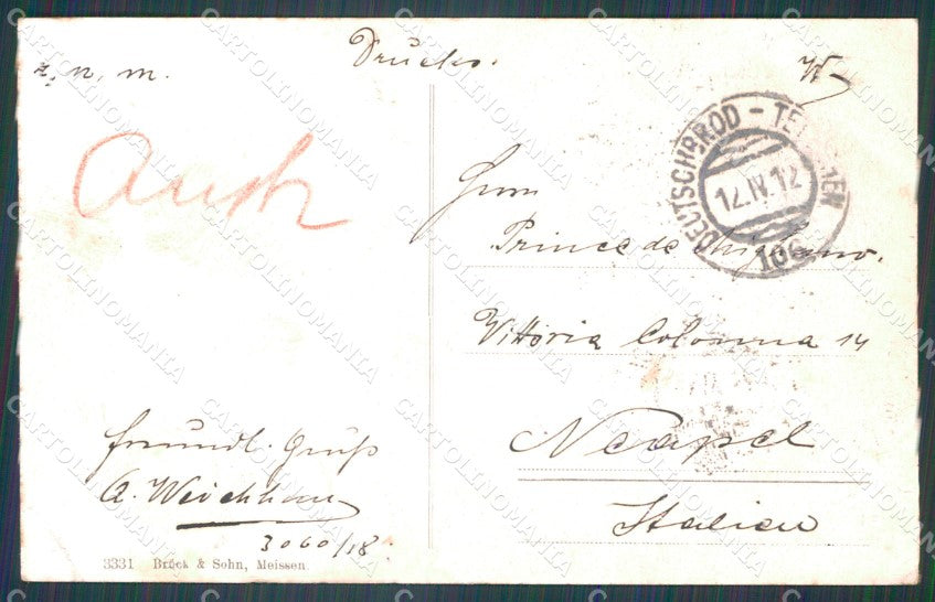 Czech Republic Usti nad Labem Aussig ABRADED CREASED AK ansichtskarten XC8751 – retro