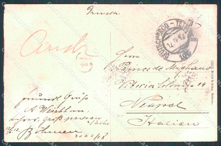 Czech Republic Usti nad Labem Aussig CREASED AK ansichtskarten XC8752 – retro