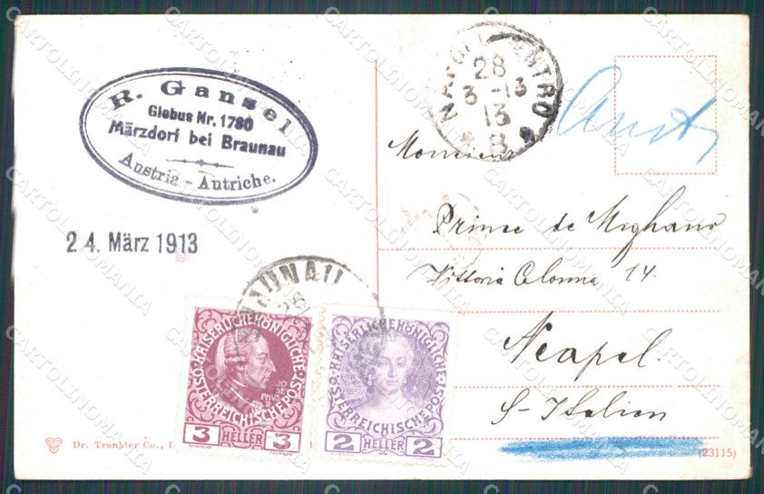 Czech Republic Adrspach Adersbach Weckelsdorfer Felsenstadt AK XC8769 – retro