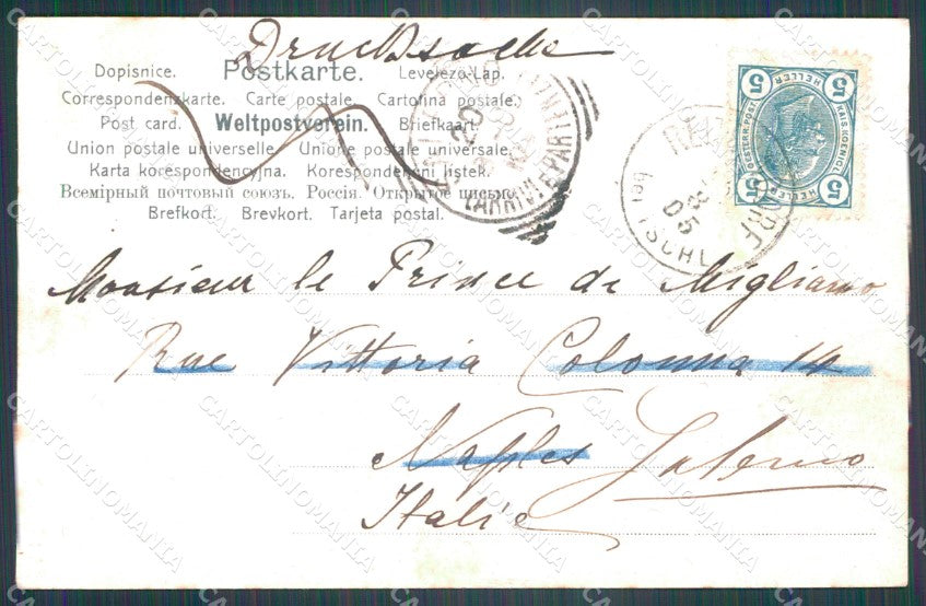 Osterreich Oberosterreich Bad Ischl WRINKLES AK ansichtskarten XC8834 – retro
