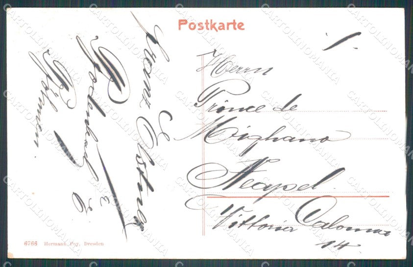 Czech Republic Soutesky Kamenice Edmundsklamm AK ansichtskarten XC8845 – retro