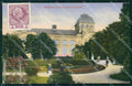 Czech Republic Jablonec nad Nisou Gablonz AK ansichtskarten XC8889 – fronte