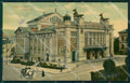 Czech Republic Jablonec nad Nisou Gablonz CORNER CREASED ansichtskarten XC8896 – fronte