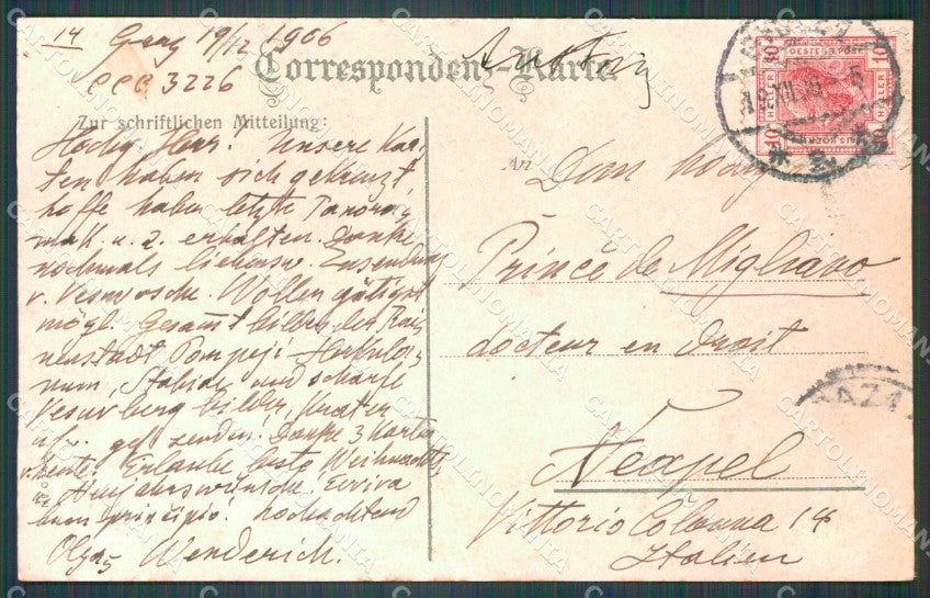 Osterreich Steiermark Graz AK ansichtskarten XC8912 – retro