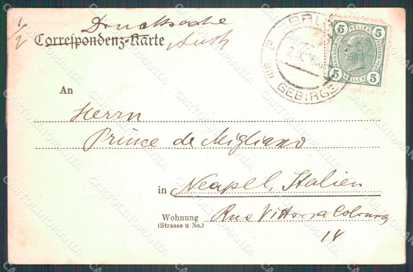 Osterreich Niederosterreich Giesshubel AK ansichtskarten XC8942 – retro