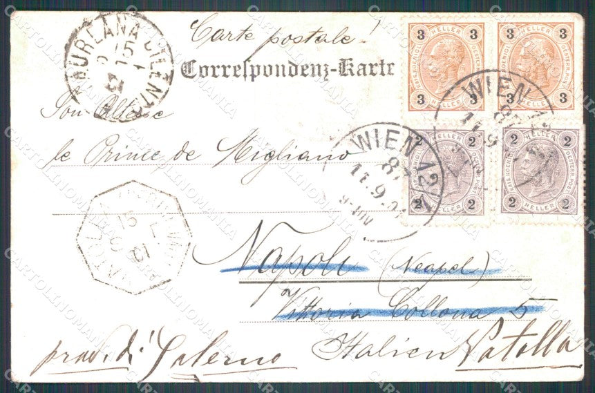 Osterreich Wien Lainz AK ansichtskarten XC8977 – retro