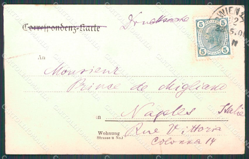 Osterreich Niederosterreich Hinterbruhl AK ansichtskarten XC9018 – retro