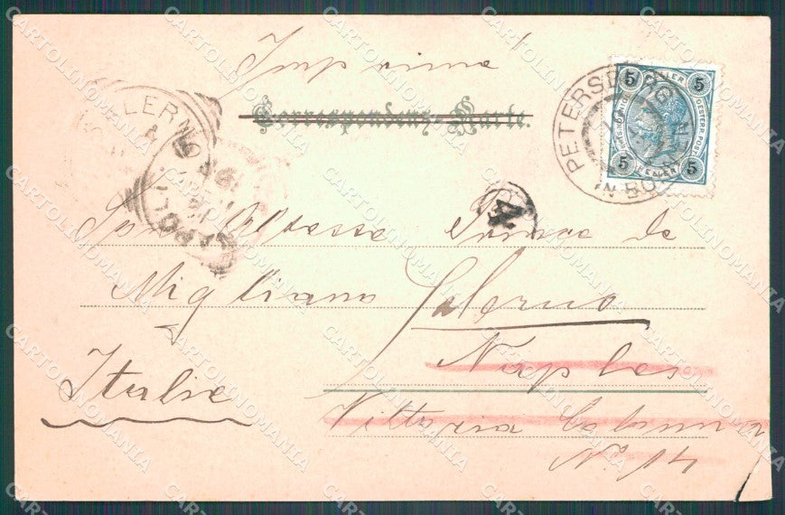 Czech Republic Karlovy Vary Karlsbad BROKEN CORNERAK ansichtskarten XC9033 – retro
