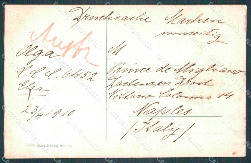 Czech Republic Karlovy Vary Karlsbad AK ansichtskarten XC9038 – retro