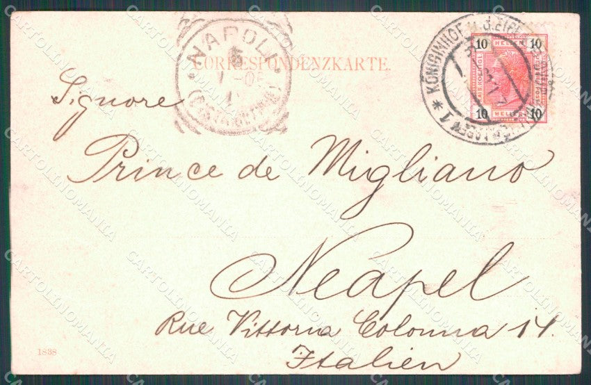 Czech Republic Dvur Kralove nad Labem Koniginhof CORNER CREASED AK XC9051 – retro