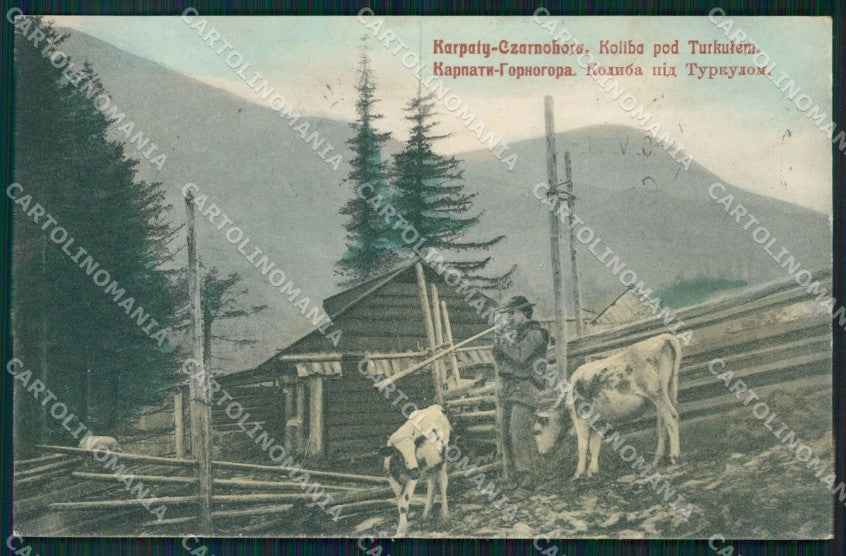 Ukraine Karpaty Czarnohora Tschornohora AK ansichtskarten XC9068 – fronte