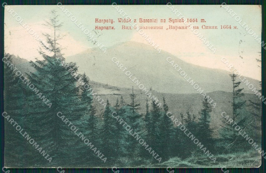 Poland Polen Karpaty Barania Gora AK ansichtskarten XC9070 – fronte