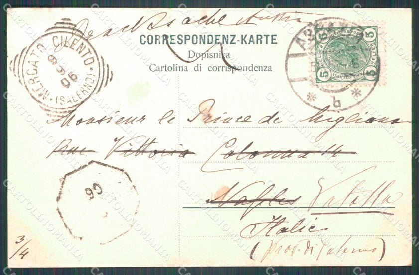 Croatia Croazia Kroatien Icici AK ansichtskarten XC9150 – retro