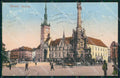 Czech Republic Hradec Kralove AK ansichtskarten XC9163 – fronte