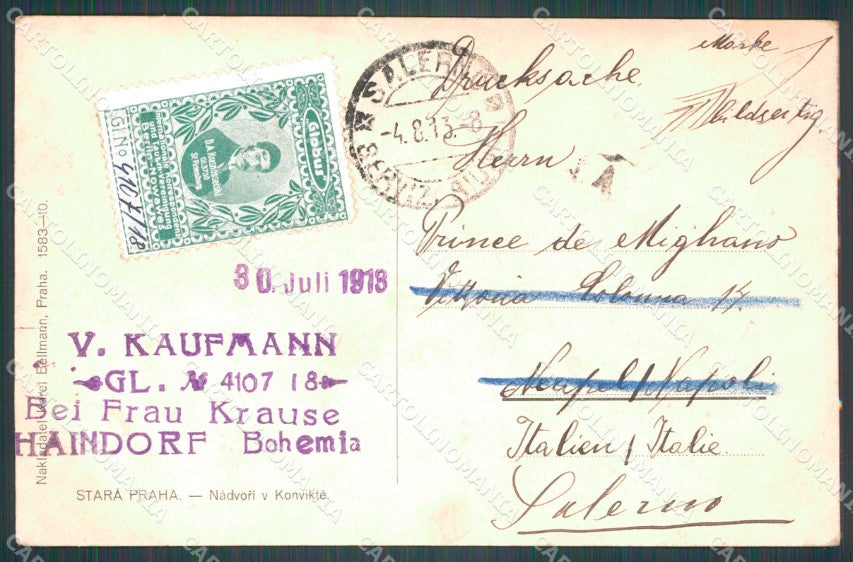 Czech Republic Praha Prag Nadvori v Konvikte AK ansichtskarten XC9204 – retro