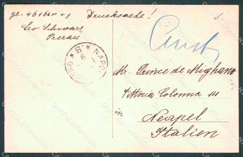 Czech Republic Prerov Prerau Becvabrucke AK ansichtskarten XC9208 – retro