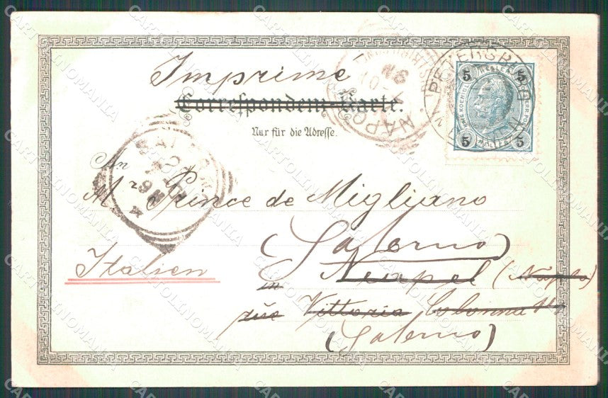 Czech Republic Petrohrad Schloss Petersburg Gruss AK ansichtskarten XC9217 – retro