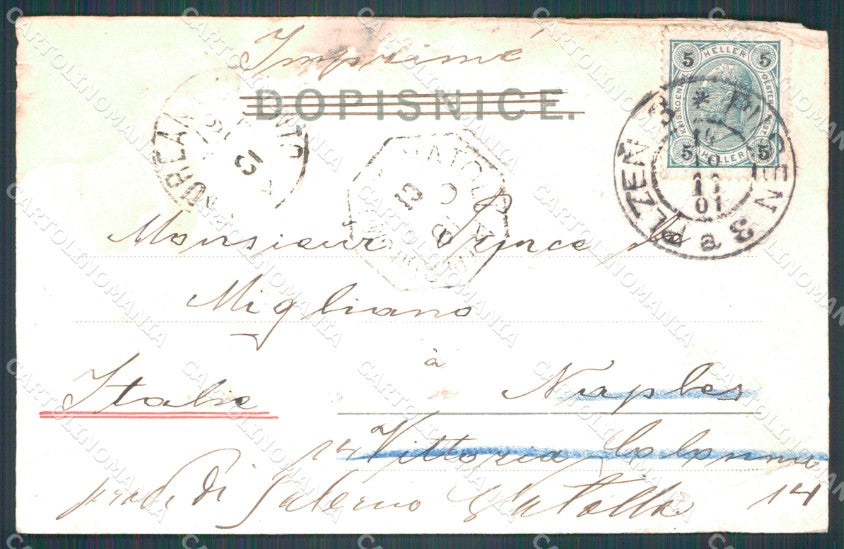 Czech Republic Plzen Pilsen ABRADEDAK ansichtskarten XC9222 – retro