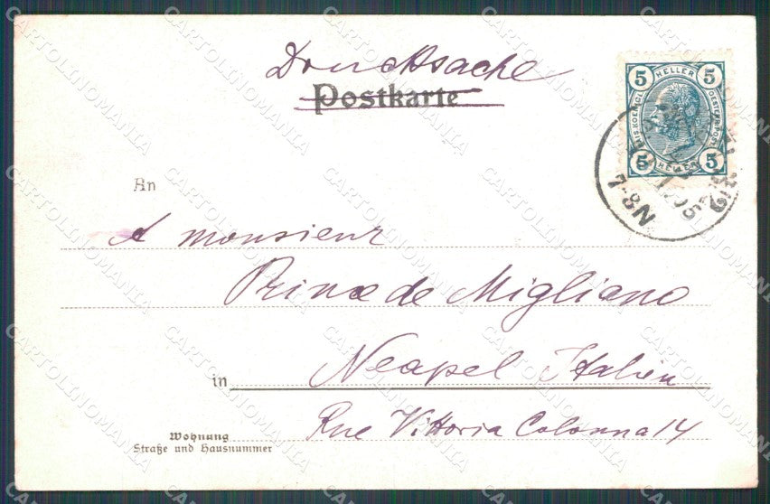 Osterreich Wien Arsenal Ledermann serie 7885 AK ansichtskarten XC9445 – retro