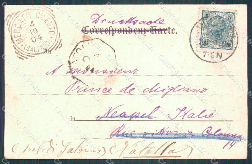Osterreich Wien Leclerc serie 57 AK ansichtskarten XC9457 – retro