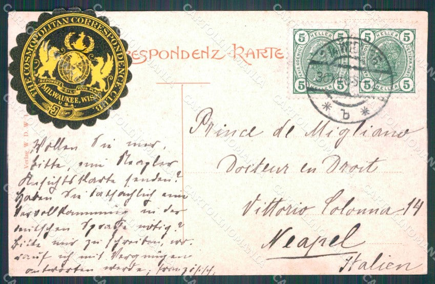 Osterreich Wien Parlament AK ansichtskarten XC9469 – retro