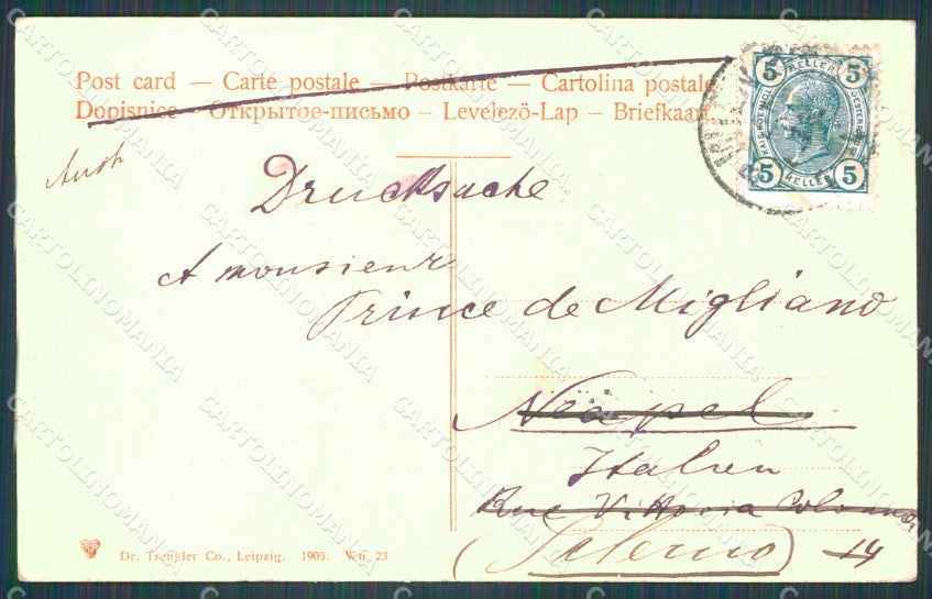 Osterreich Wien Justizpalast AK ansichtskarten XC9473 – retro