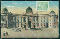 Osterreich Wien K K Hofburg AK ansichtskarten XC9477 – fronte