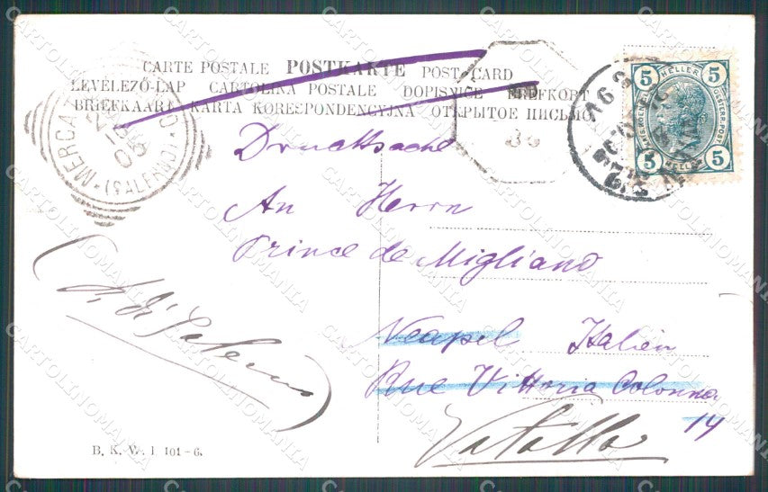 Osterreich Wien Nordbahn WRINKLES AK ansichtskarten XC9478 – retro