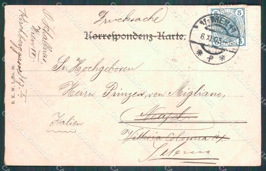 Osterreich Wien Mozart Denkmal AK ansichtskarten XC9482 – retro