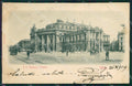 Osterreich Wien Hofburgtheater Relief AK ansichtskarten XC9498 – fronte