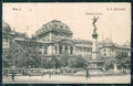 Osterreich Wien Universitat AK ansichtskarten XC9507 – fronte