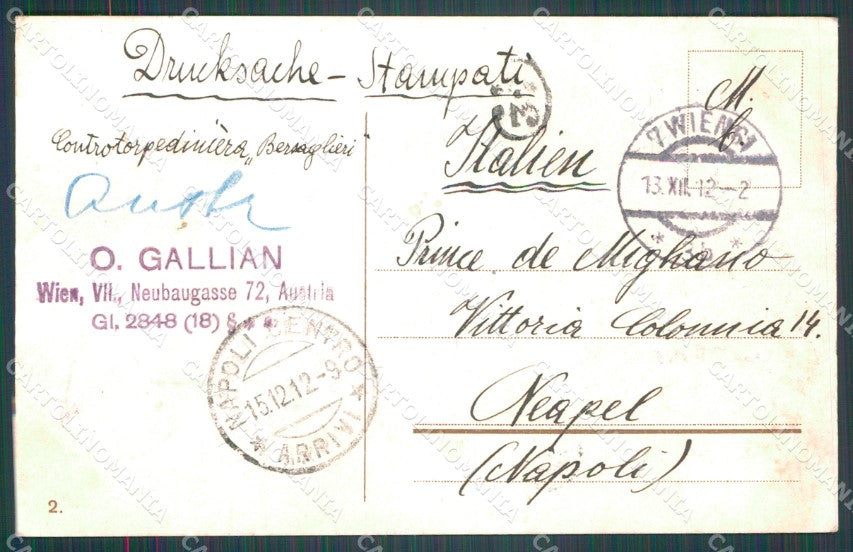 Osterreich Wien Burgtheater AK ansichtskarten XC9508 – retro