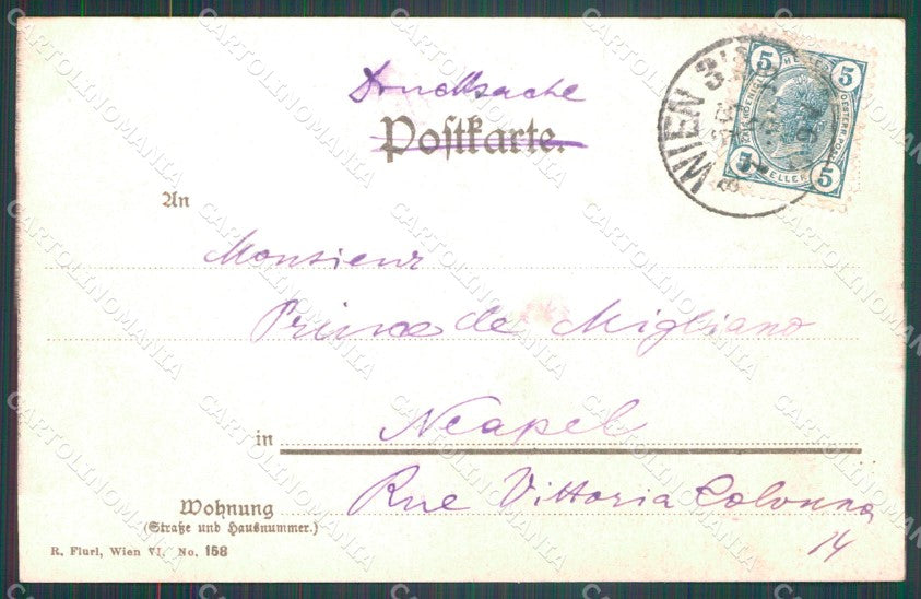Osterreich Wien Schonbrunn AK ansichtskarten XC9539 – retro