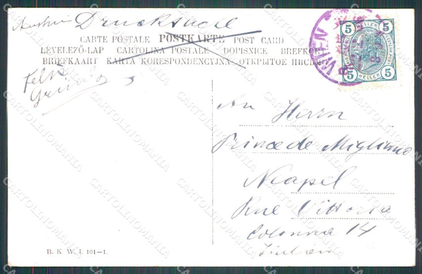 Osterreich Wien Graben AK ansichtskarten XC9544 – retro