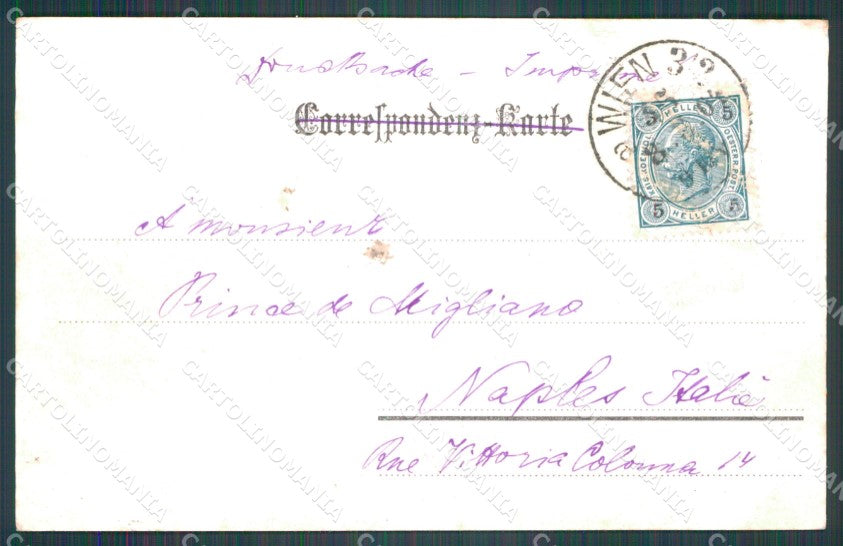 Osterreich Wien Schonbrunn AK ansichtskarten XC9557 – retro