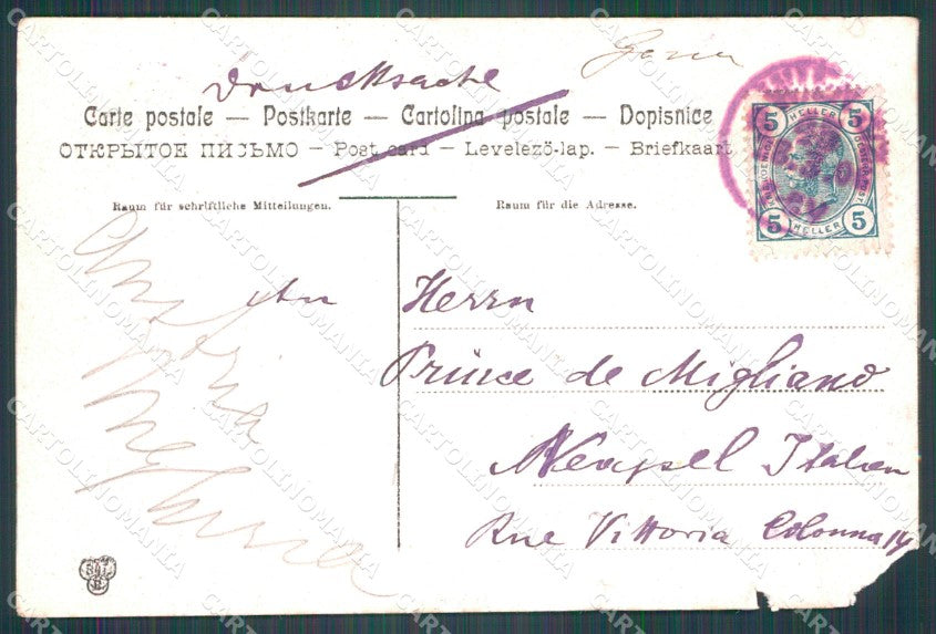 Osterreich Wien Gymnasium AK ansichtskarten XC9568 – retro