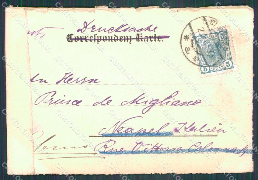 Osterreich Wien Museum AK ansichtskarten XC9569 – retro