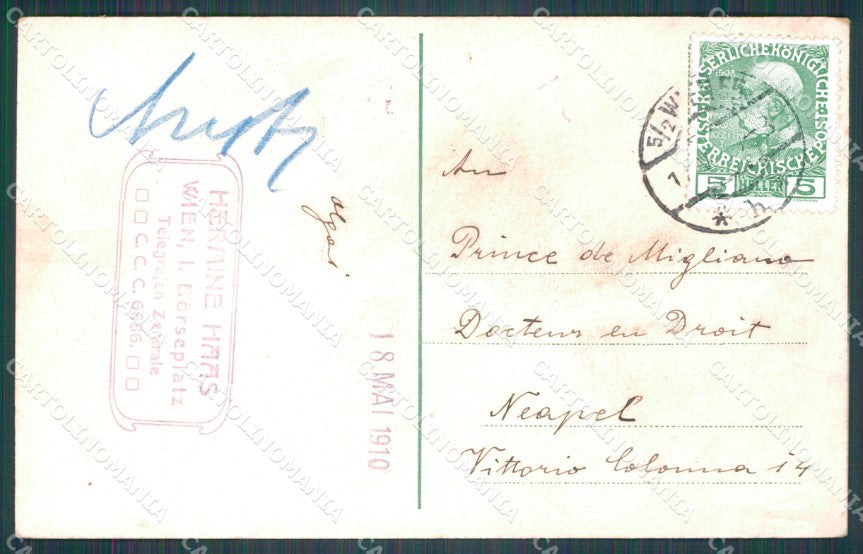 Osterreich Wien Schonbrunn Ruine AK ansichtskarten XC9577 – retro