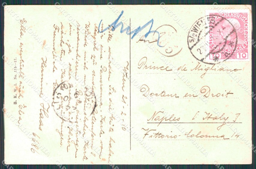 Osterreich Wien Praterstern AK ansichtskarten XC9580 – retro