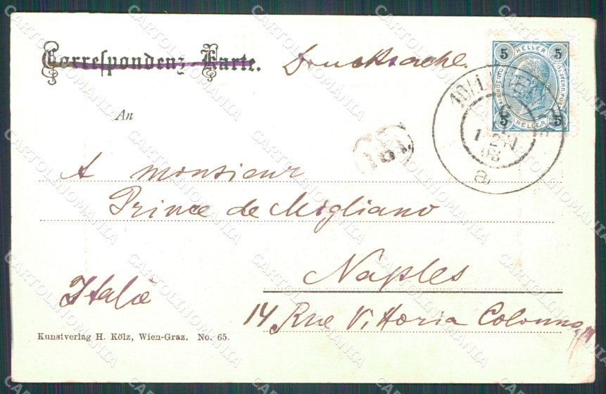 Osterreich Wien Opernring AK ansichtskarten XC9587 – retro