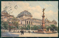 Osterreich Wien Universitat AK ansichtskarten XC9608 – fronte
