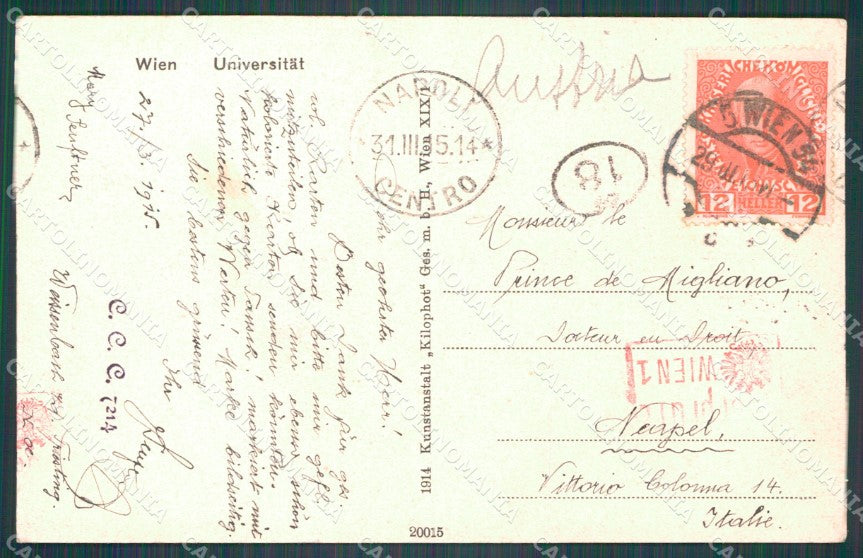 Osterreich Wien Universitat AK ansichtskarten XC9608 – retro