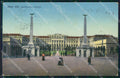 Osterreich Wien Schonbrunn AK ansichtskarten XC9611 – fronte