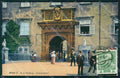 Osterreich Wien K K Hofburg WRINKLES AK ansichtskarten XC9616 – fronte