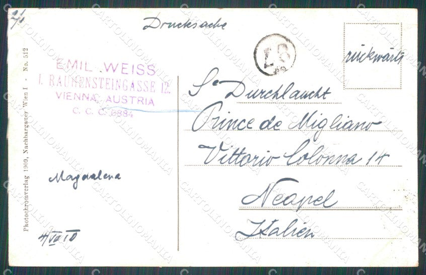 Osterreich Wien Lustschloss Schonbrunn AK ansichtskarten XC9623 – retro