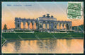 Osterreich Wien Schonbrunn Gloriette AK ansichtskarten XC9627 – fronte
